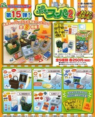 絕版 Re-ment 超市話題商品