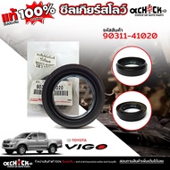 Slow Gear Seal TOYOTA Vigo Fortuner/Genuine/Code 90311-41020 *** 41-61-8 Quantity 1 Piece