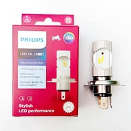 HL Philips Ultron led Bulb hs1 100% 6500k White -65121