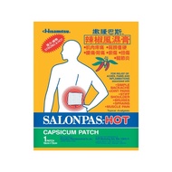SALONPAS HOT CAPSICUM PATCH ( 1 sheets )
