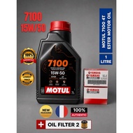 minyak hitam Oil - 7100 15W50 + oil filter 2 1L MOTUL 7100 4T Fully Synthetic Ester Motorcycle  Engi