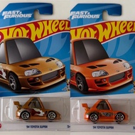 Hotwheels 94 Toyota Supra Tooned
