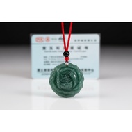 MAWAR Genuine Jade Necklace with Rose Carving | Burmese Jade Rose Flower Necklace | Women's Health J