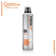 Fudge Texture Spray 200ml [FU7206]