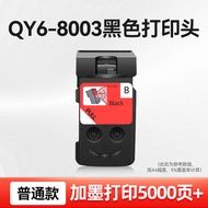 Canon Compatible Printing Head Ink Cartridge for G1000 G1010 G2000 G2010 G3000 G3010 G4000 G4010 Pri