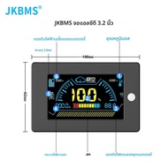 JK BMS PB1A16S15P 8S/16S 24V 48V LiFePo4 Li-Ion LTO แบตเตอรี่ 150A Home Energy Storage อินเวอร์เตอร์