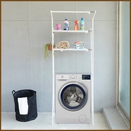 【ikloo】洗衣機上雙層收納架
