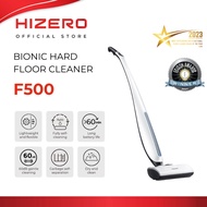 HIZERO F500 4 in 1 Bionic Hard Floor Cleaner