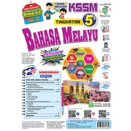 Riang Belajar KSSM Bahasa Melayu Tingkatan 5