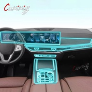 For BMW G07 X7 G67 2023 Car Interior Center console Transparent TPU PPF Protective film Anti-scratch