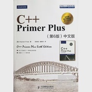 C++ Primer Plus(第6版)中文版 作者：（美）普拉達