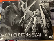 RG nu gundam HWS