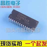 (5 pieces) TC9162N TC9163AN TC9164N TC9090AN DIP-28 chip ic in stock NI0H
