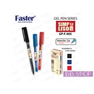 FASTER Simpliso Gel Pen 0.5mm 12pcs GP-F-005c / GP-F-005