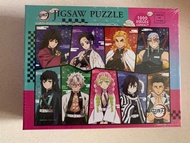 鬼滅之刃  九柱 1000 pcs 砌圖 拼圖 puzzle