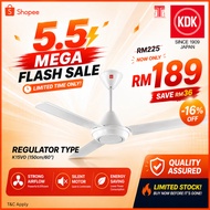 KDK Ceiling Fan Regulator K15V0 (60-inch) / Kipas Siling KDK