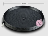 กระทะ กระทะย่างเนื้อ กระทะปิ้งย่างเกาหลี เตาปิ้งย่าง เตาย่าง Korean BBQ grill