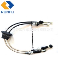 Suitable for Ford Ford Car Cable Cable Flexible Shaft Shift Cable 2L8Z-7E395-GA 2L8Z7E395GA