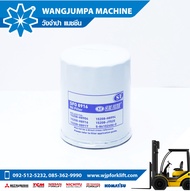 กรองน้ำมันเครื่อง C240 ใส่รถโฟล์คลิฟท์  Komatsu