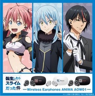 「代購」[日版] ONKYO DIRECT x 転生したらスライムだった件 無線耳機 第2彈 ANIMA AOW01 (關於我轉生變成史萊姆這檔事)