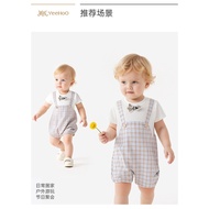 YRHBJ Summer Breathable Baby Boy Jumpsuit Short Sleeve Fake Two Pieces YRHBJ2R065A/YRHBJ2R014A