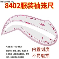 279787 cm Sleeve Cage Curve Peach Ruler Multifunctional Sleeve Cage Ruler Engraved Built-in Curve Ru