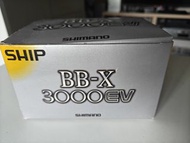 Shimano BB-X 3000