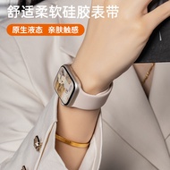 Suitable for Watch iwatch8 Generation 456se7 Generation Small Thin Waist Monochrome Butterfly Buckle