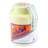 F-3-1-1 Yogi Flour 60 G. In A Circular Radius.