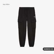PUMA | กางเกงขายาวลำลองสำหรับกีฬาแบบถัก