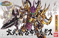 全新現貨 BANDAI 正版 三國傳 SD 鋼彈 三國傳 357 戰神決鬥篇 玄武裝 呂布 