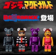 最後1個名額 極少量預訂 Medicom bearbrick BE@RBRICK 麥當勞 老麥 限定套裝 150% set of 4 哥斯拉 漢堡神偷 滑嘟嘟 小飛飛 日本抽選品