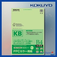 KOKUYO Copy Paper PPC Color Paper FSC Certified 100 Sheets B4 Green KB-C134NG