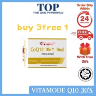 【BELI 3 PERCUMA 1】QQQQQ10 Ubiquinol 100mg Softgels (30s)  排毒 抗氧化 增强免疫力 延年益寿 促进心血管健康  抗炎消毒杀菌 EXP 06 2