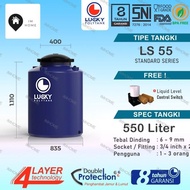 TANGKI / TOREN AIR 500 LITER LUCKY STANDARD LS55 BERKUALITAS