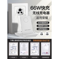 HANG Suitable for Huawei Honor Wireless Charger Mobile Phone Dedicated New Style 66w Universal Magne