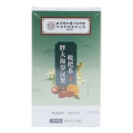 興安膨大海羅漢果枇杷茶4g*40[平行進口]