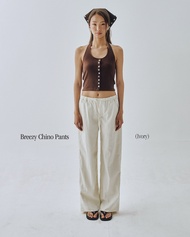 พร้อมส่ง Reverie Breezy Chino Pants - กางเกงขายาวเอวยางยืด (มี 2 สี)