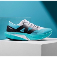 FuelCell Rebel V4 Cyber Jade Running Shoes