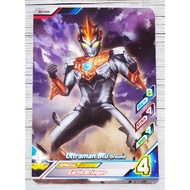 (MY RB Ver.3) (N) B3-058 (Scannable) Ultraman Fusion Fight Games Card