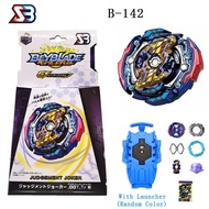 Beyblade Burst B-142 SB Brand Dread Bahamut Random Layer Vol.1 FULL SET REVIEW Beyblade Burst GT