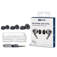 Factory directly XDcase 3 Pairs Silicone Ear Tips with Storage & Cleaning Kit For Samsung Galaxy Bud
