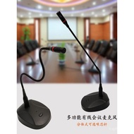 Voice Microphone Conference Gooseneck Desktop Conference Room YY Radio Microphone Lecture Table Game