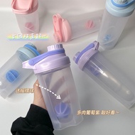 Girl Group Water Walking Up Large-Capacity Water Cup Water Bottle Gentle Portable Student Water Bott