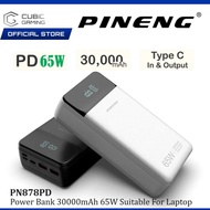 PINENG PN878PD POWER BANK 30000MAH 65W PD3.0 + QC3.0 QUICK CHARGE SUITABLE FOR LAPTOP SUPER FAST CHA