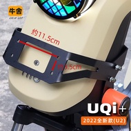 New Model U1E Electric Bicycle U2 with UQI+B Conversion Accessories Vintage Decorative Storage Hangi