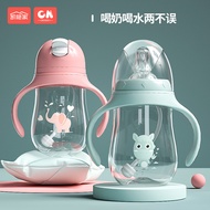 Baby Products 2026.7.19z0803a1