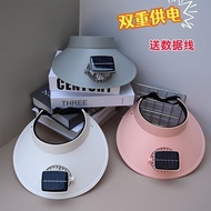 Solar Sun Hat with Fan Outdoor Sun Hat USB Rechargeable Fan Hat Fishing Hat [Solar Sun Hat with Fan 