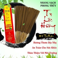 Clean incense to gather fortune, safe with little smoke, natural lishi incense without ashes for use