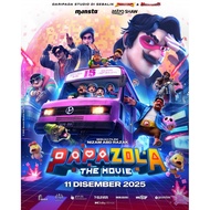 Papa Zola The movi- All GSC Cinema Ticket offer tiket with Food murah